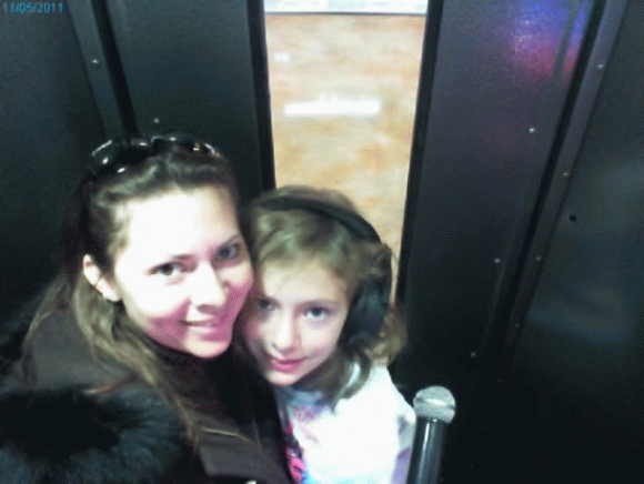 My Photo